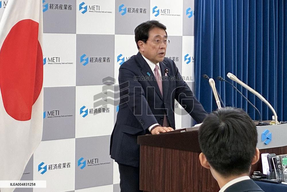 Japan's new economy and trade minister Akazawa