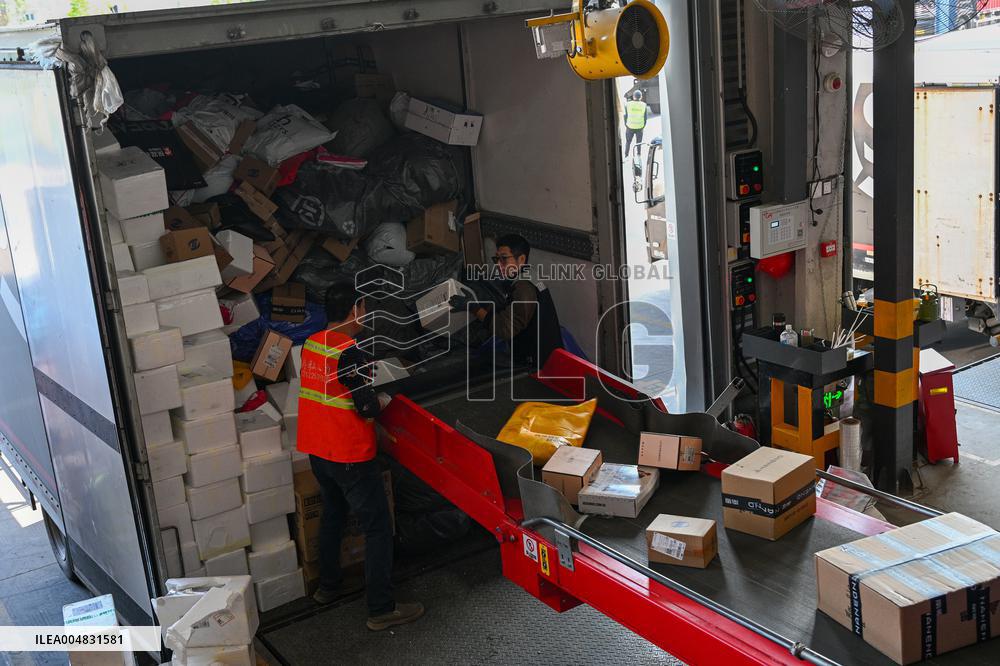 11.11 Express logistics