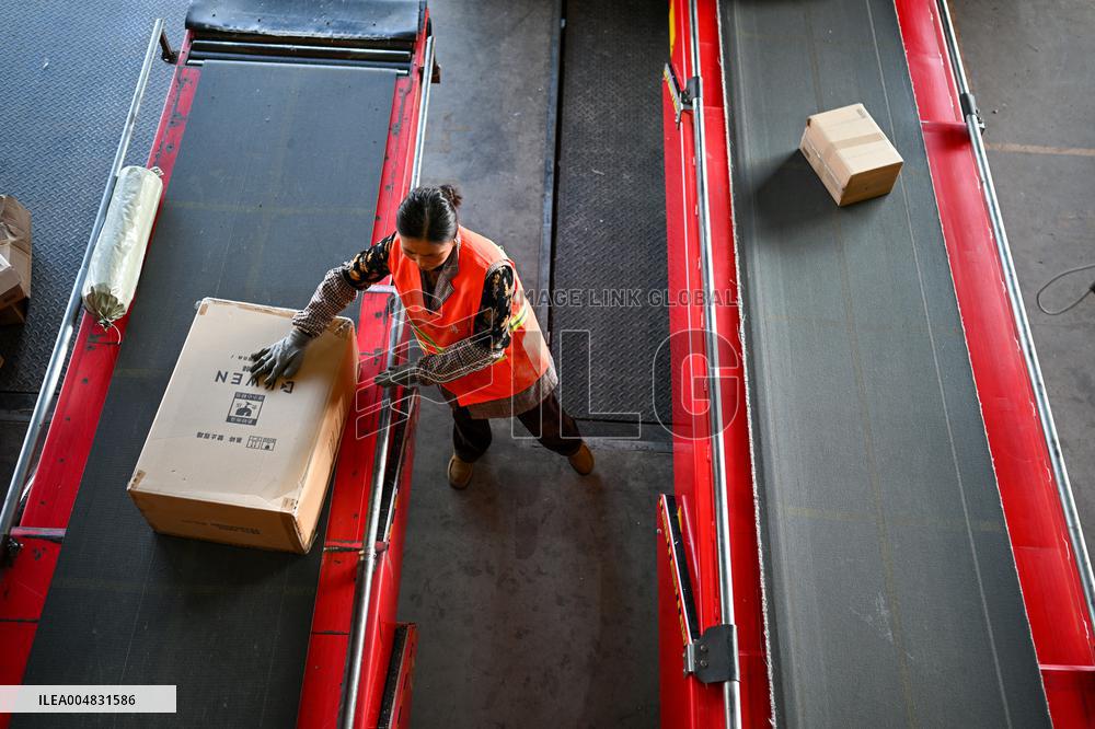 11.11 Express logistics