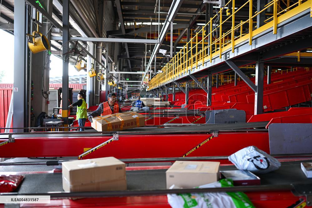 11.11 Express logistics