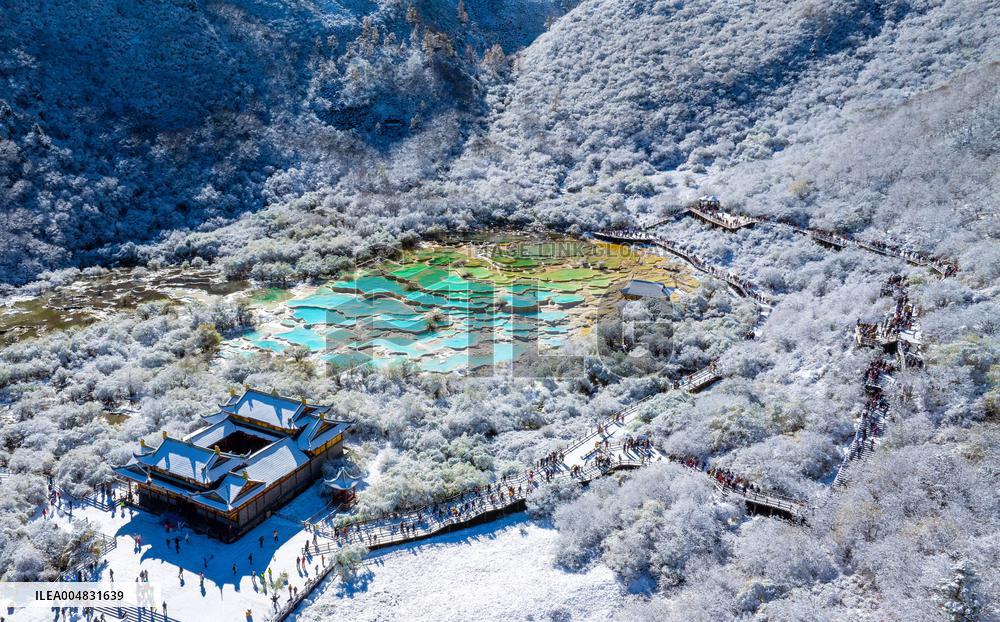 A Colorful Pond Cluster After Snow - China