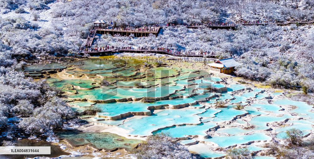 A Colorful Pond Cluster After Snow - China