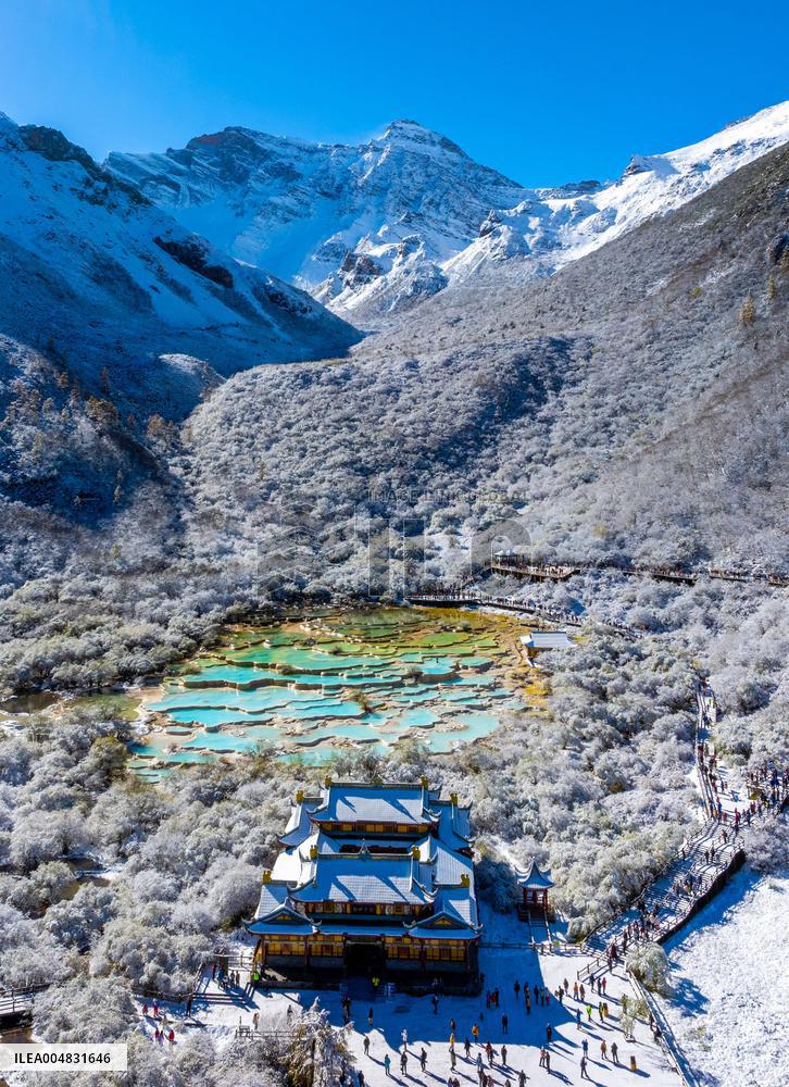 A Colorful Pond Cluster After Snow - China