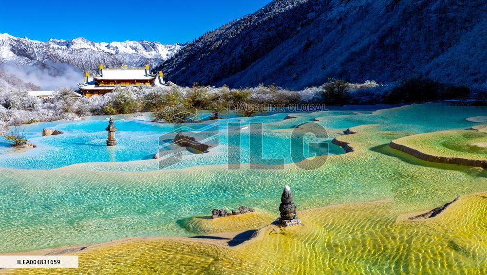 A Colorful Pond Cluster After Snow - China