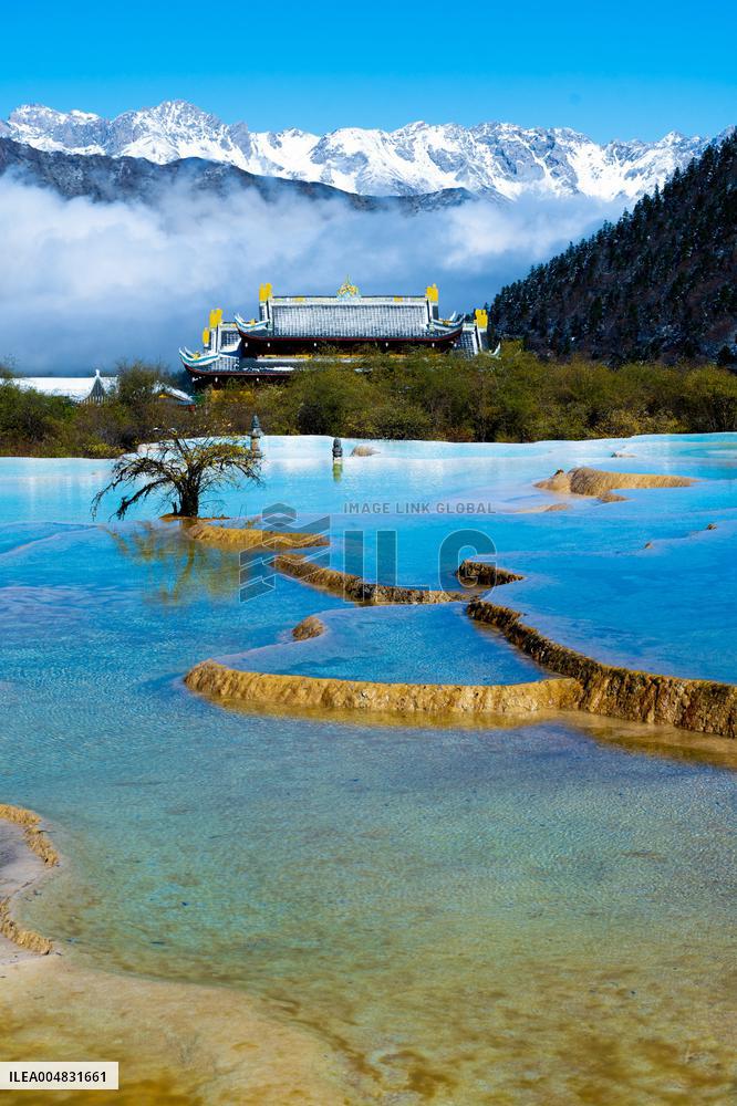 A Colorful Pond Cluster After Snow - China