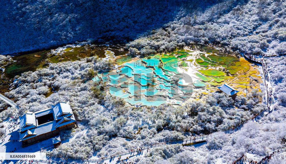 A Colorful Pond Cluster After Snow - China