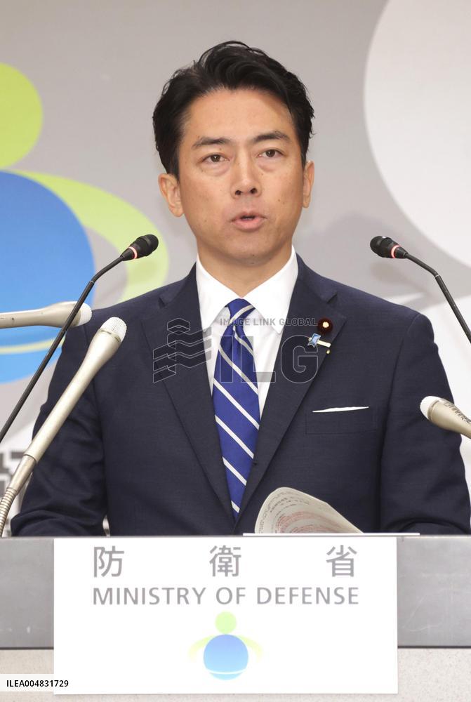 Japan's new Defense Minister Koizumi