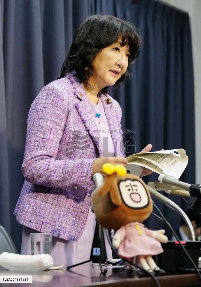 Japan's new Finance Minister Katayama