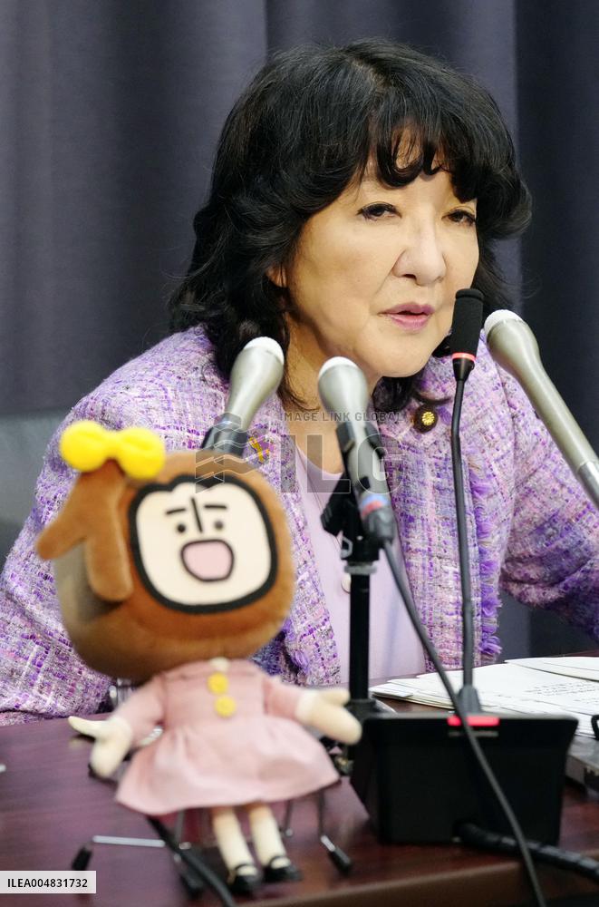 Japan's new Finance Minister Katayama