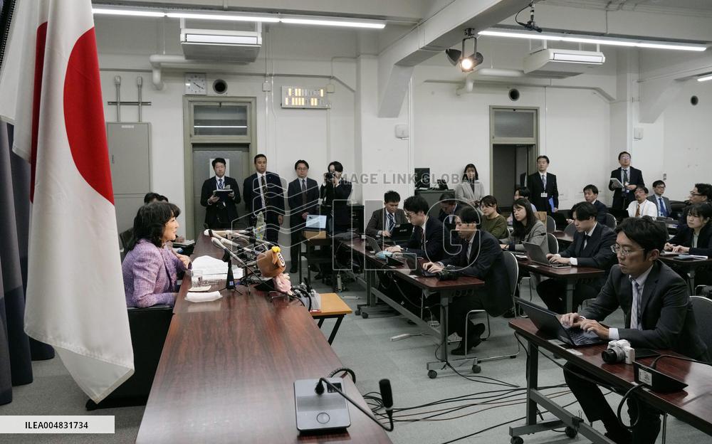 Japan's new Finance Minister Katayama