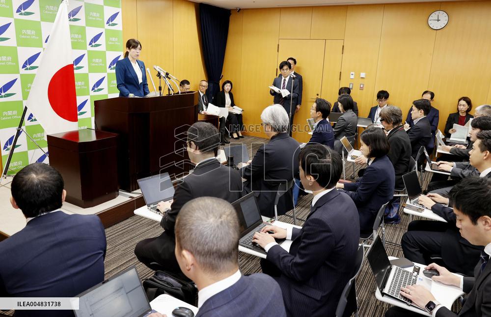 Japan's new economic security minister Onoda