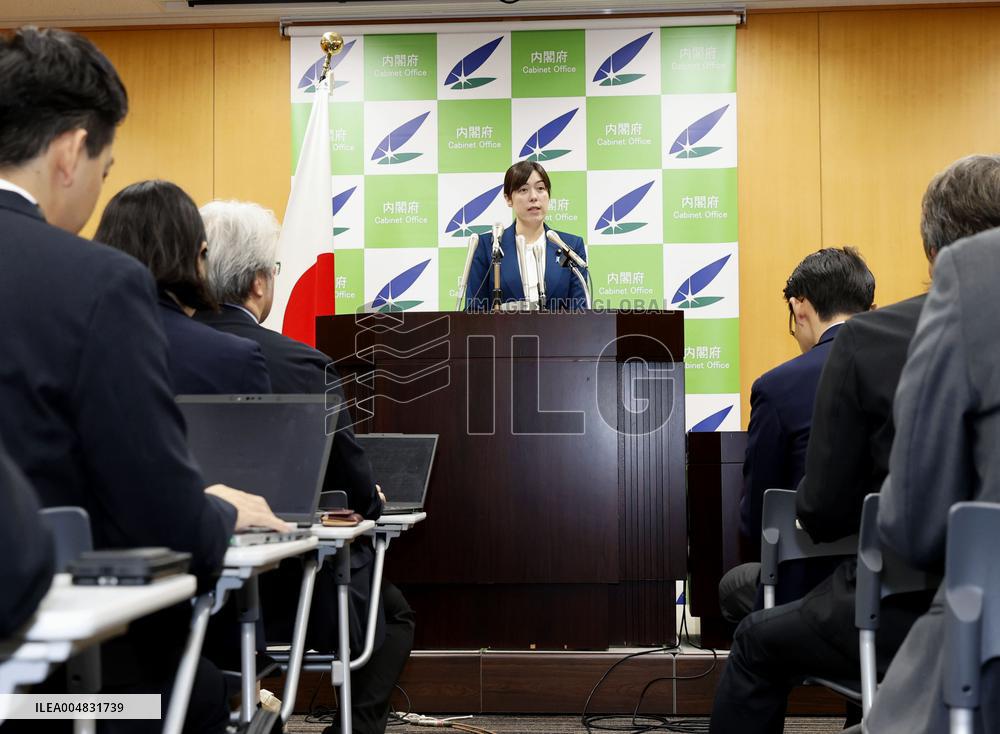 Japan's new economic security minister Onoda