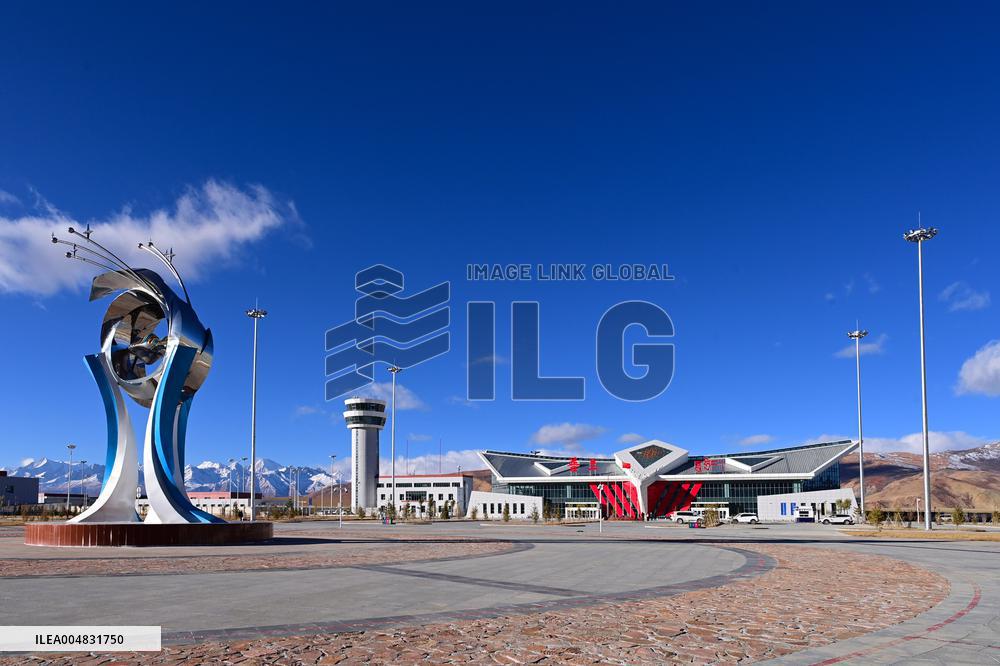 Nagri Pulan Airport