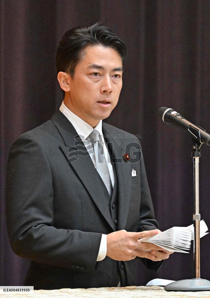 Japan's new Defense Minister Koizumi