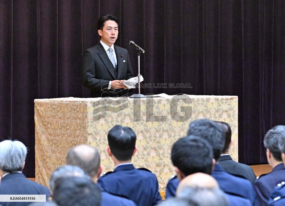 Japan's new Defense Minister Koizumi