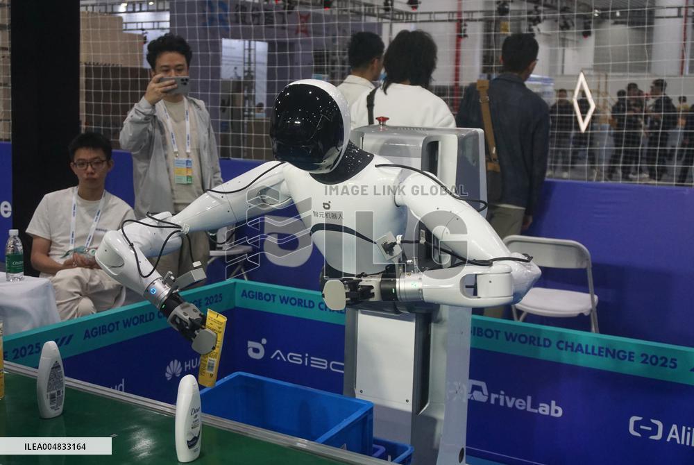 IROS 2025 in Hangzhou