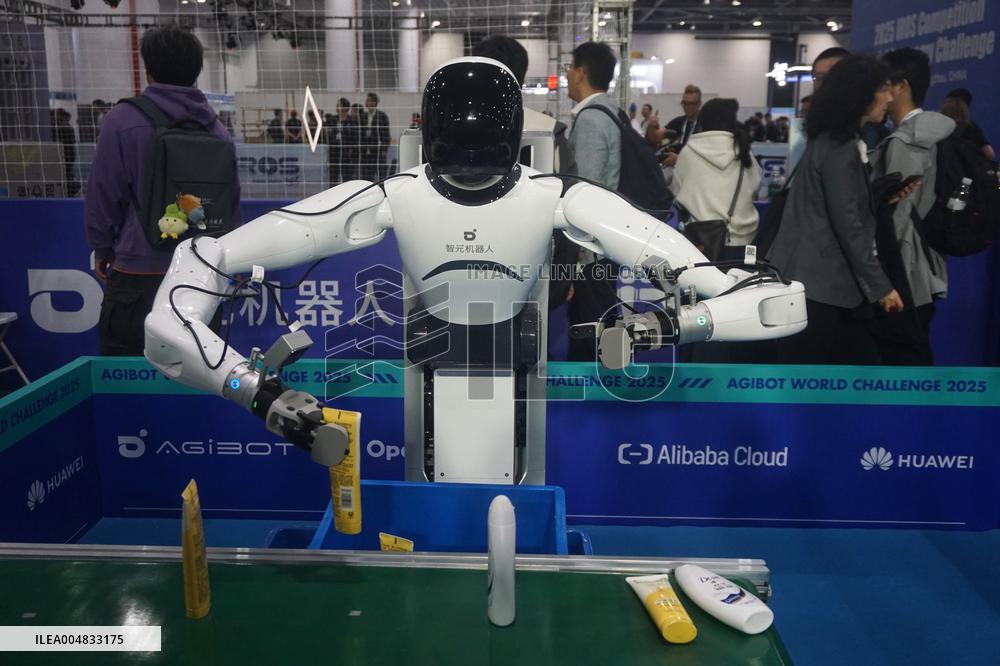 IROS 2025 in Hangzhou