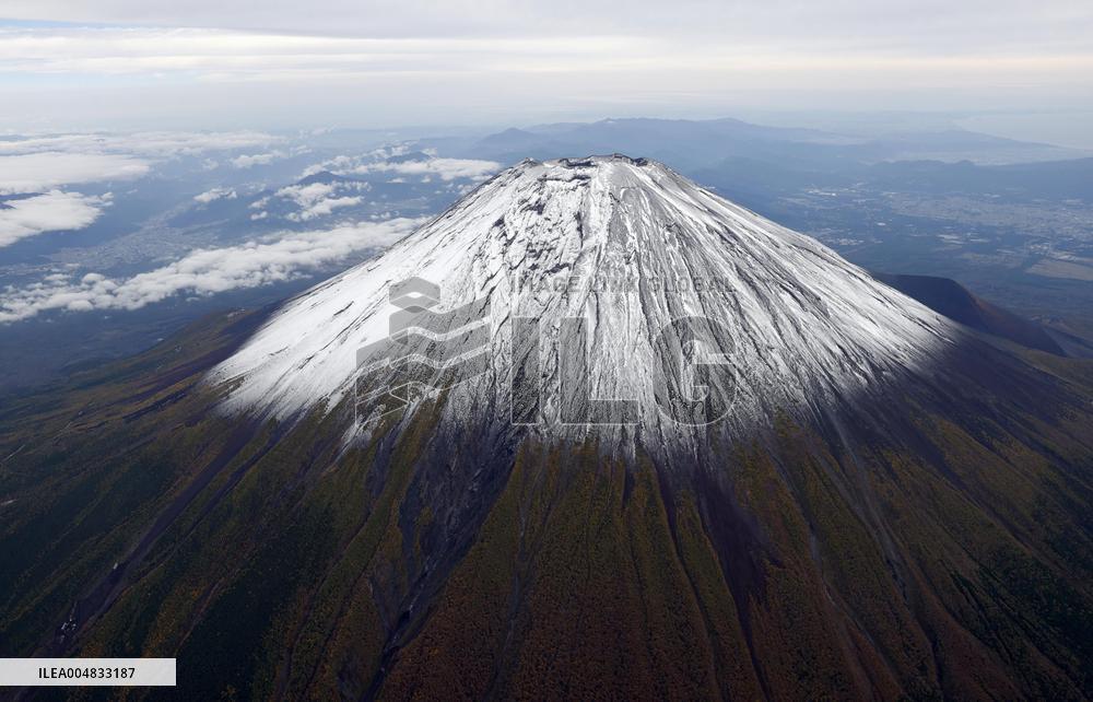 Snowcap on Japan's Mt. Fuji