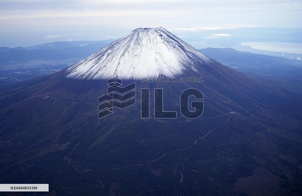 Snowcap on Japan's Mt. Fuji