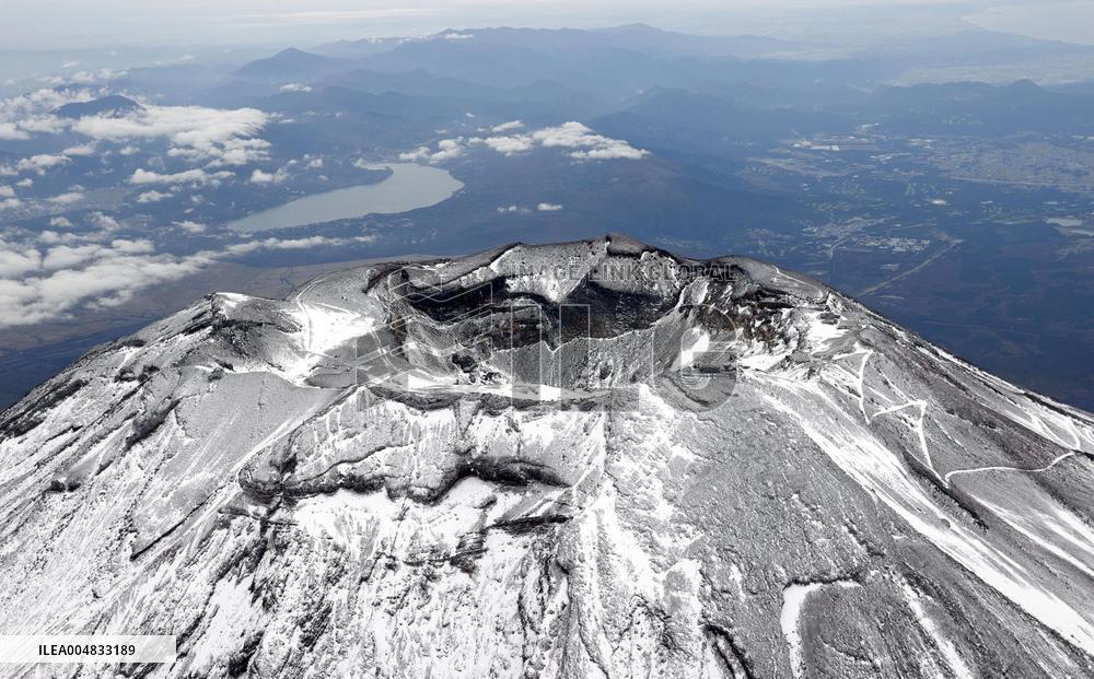 Snowcap on Japan's Mt. Fuji
