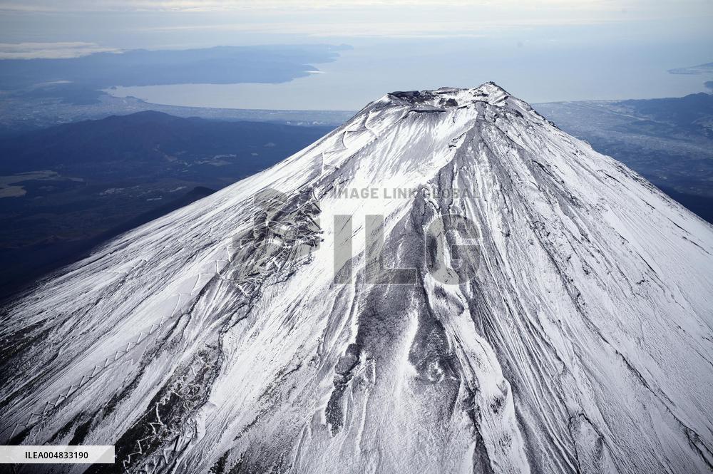 Snowcap on Japan's Mt. Fuji