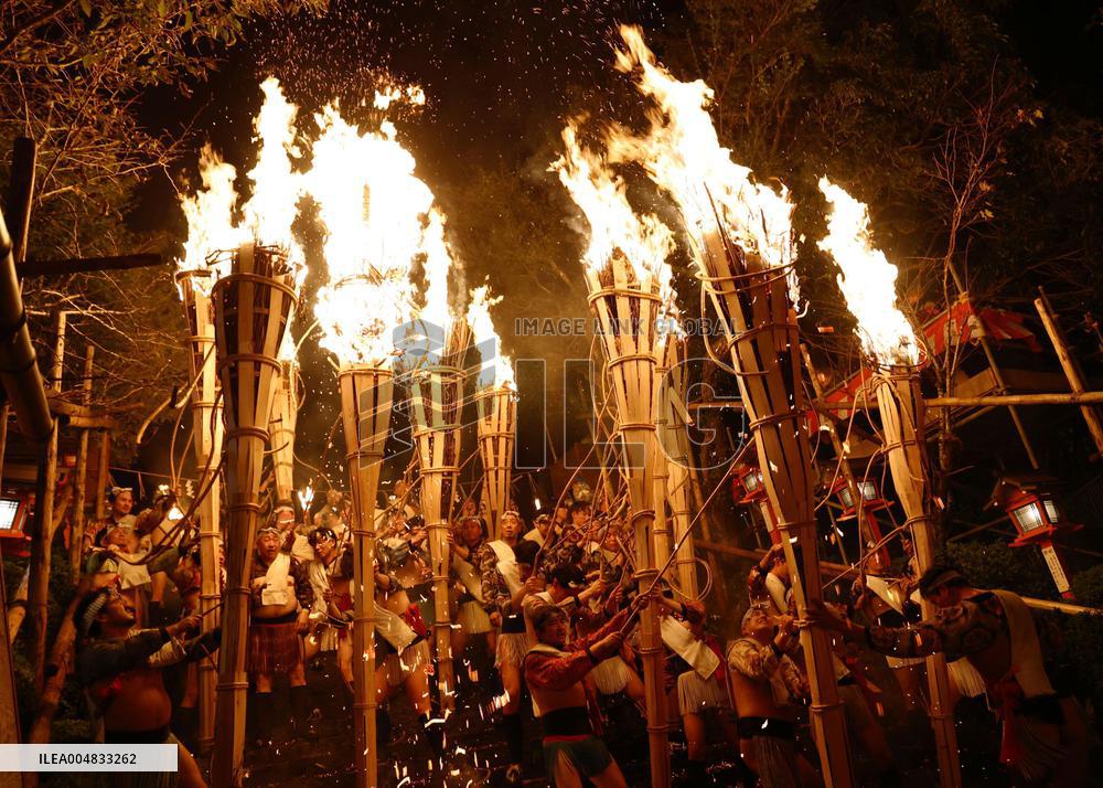 Fire festival in Kyoto