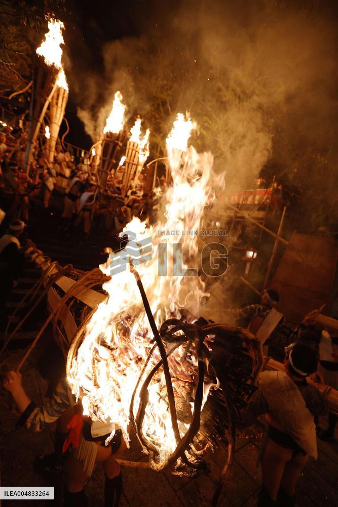 Fire festival in Kyoto