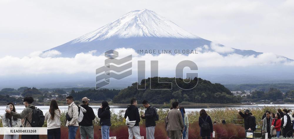 Snowcap on Japan's Mt. Fuji