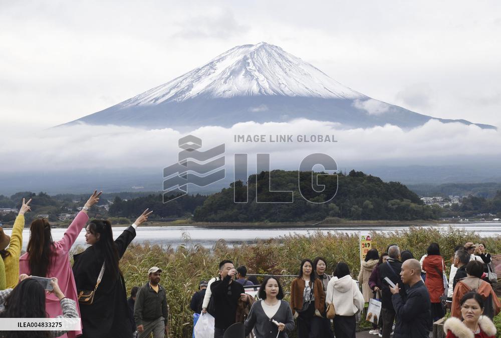 Snowcap on Japan's Mt. Fuji