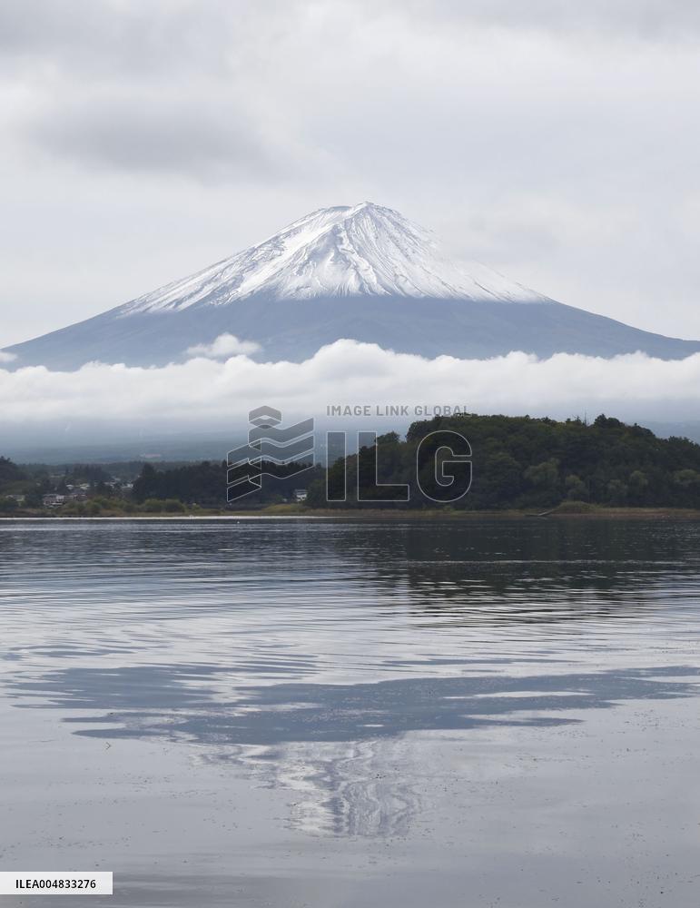 Snowcap on Japan's Mt. Fuji