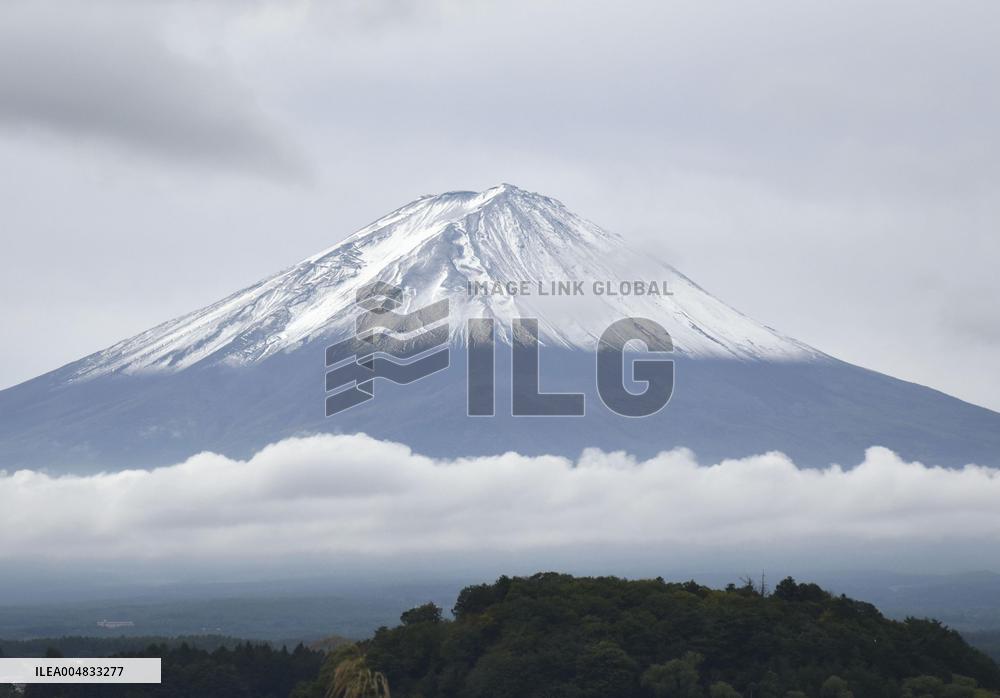 Snowcap on Japan's Mt. Fuji