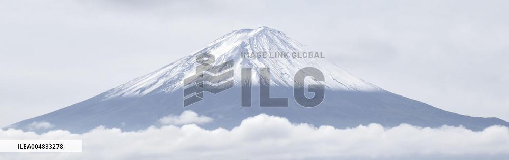 Snowcap on Japan's Mt. Fuji