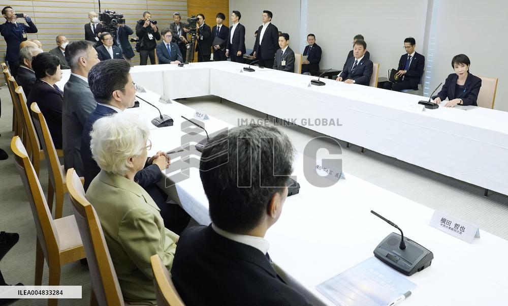 New Japan PM Takaichi meets abductees' relatives