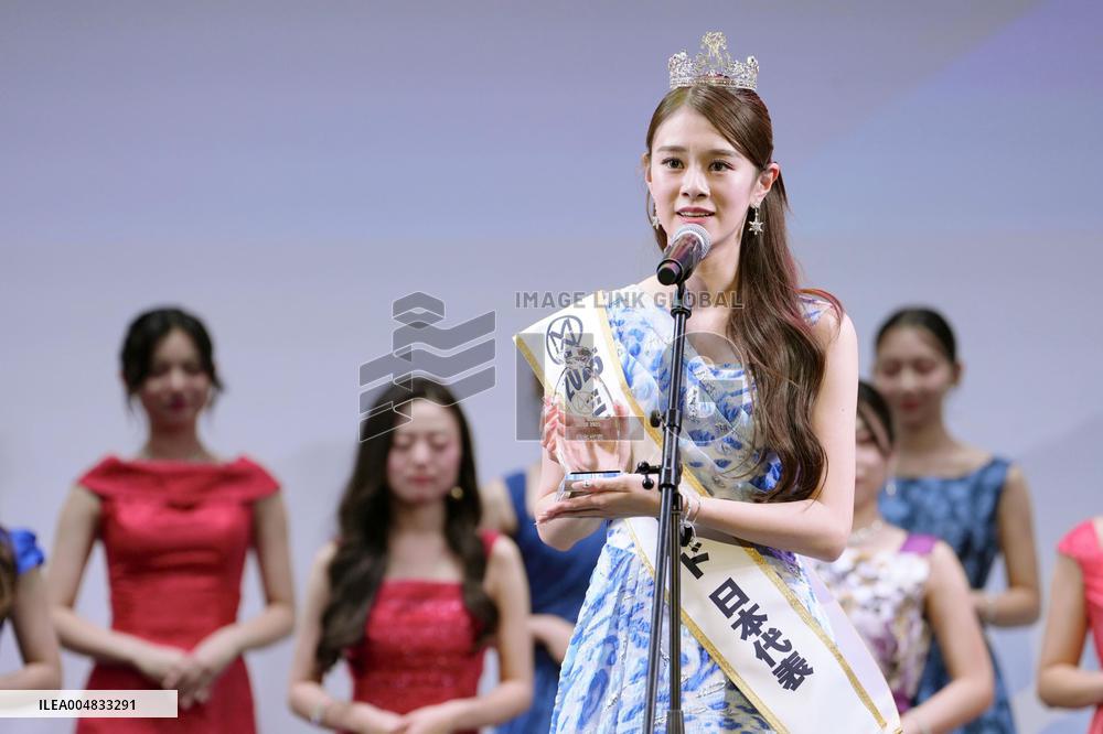 Miss World contestant for Japan
