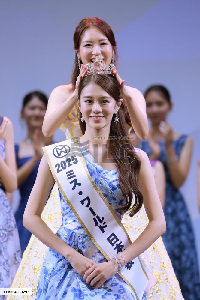 Miss World contestant for Japan
