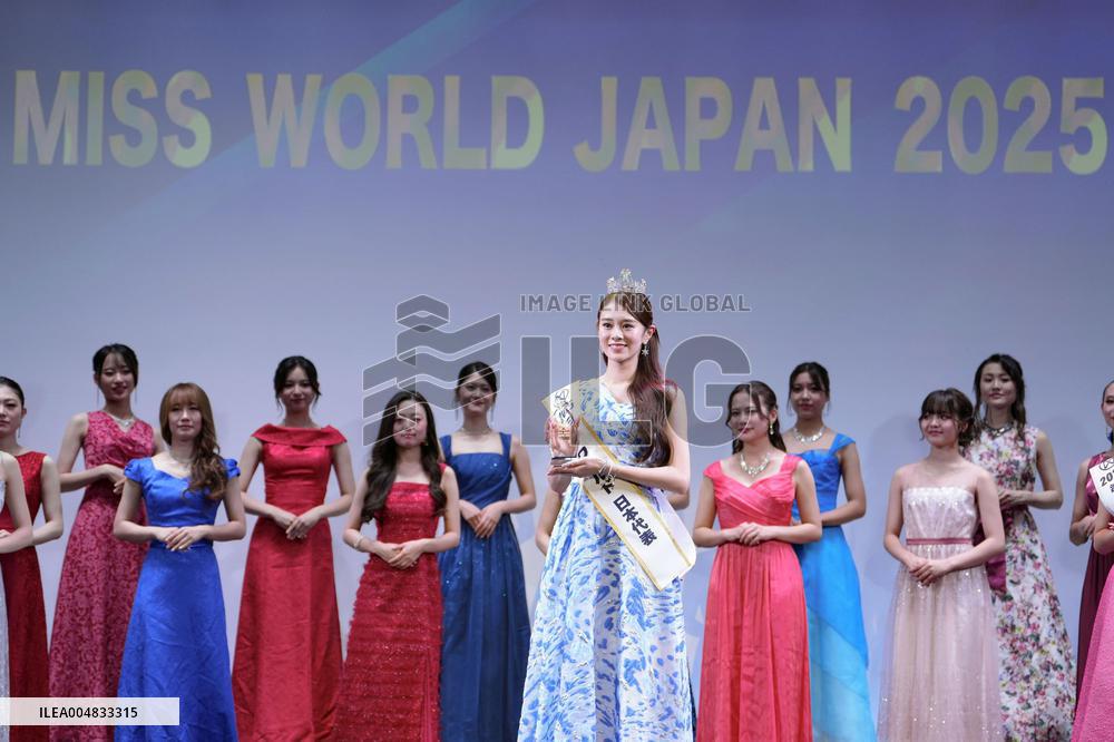 Miss World contestant for Japan