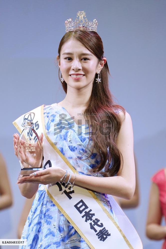 Miss World contestant for Japan