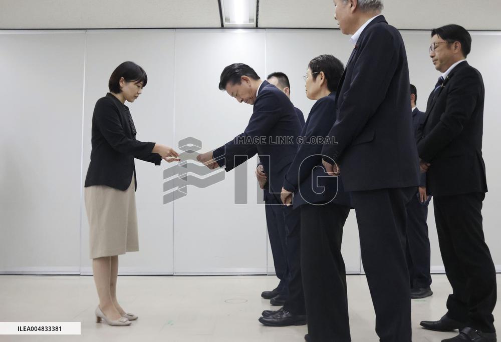 Maebashi Mayor Ogawa