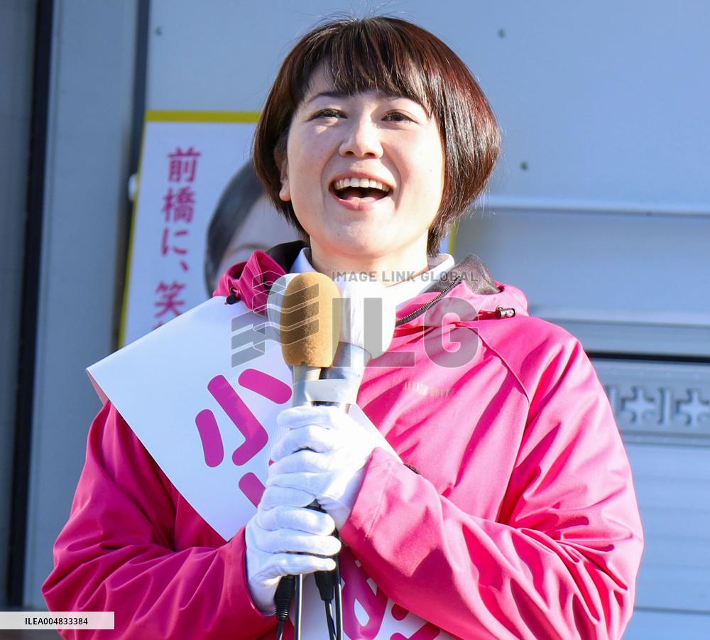 Maebashi mayoral candidate Ogawa