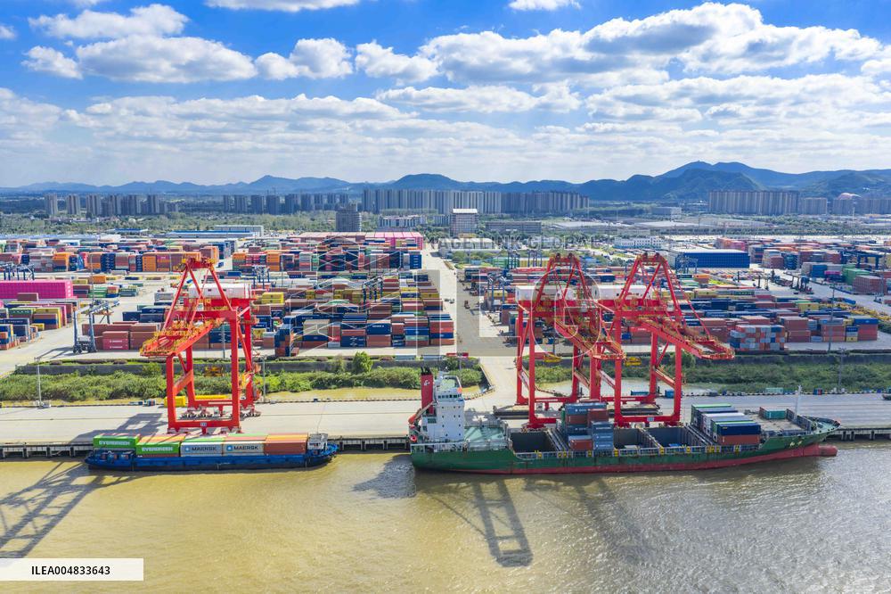 Longtan Port Area Containers Trade in Nanjing