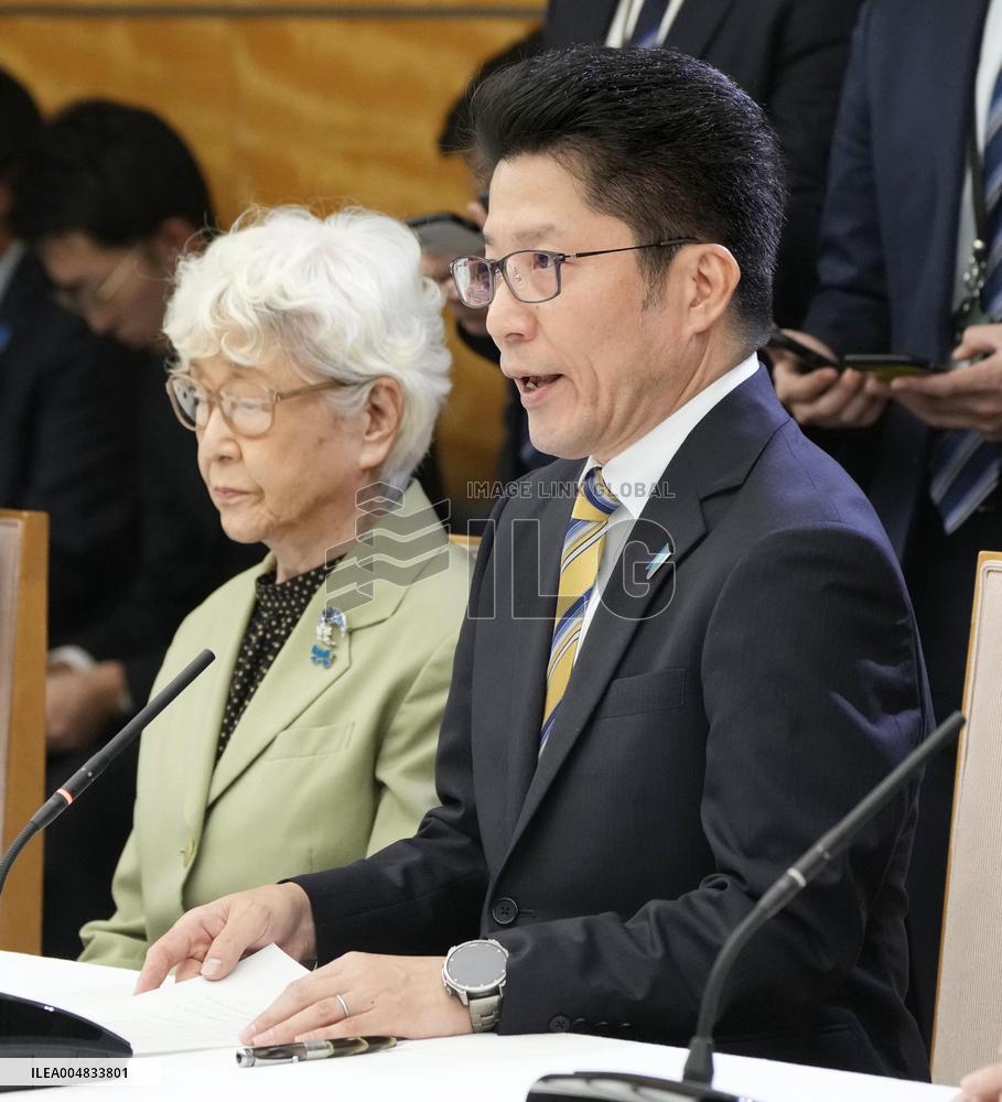 Japan PM Takaichi meets kin of abductees