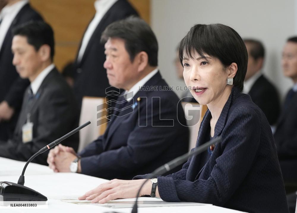 Japan PM Takaichi meets kin of abductees