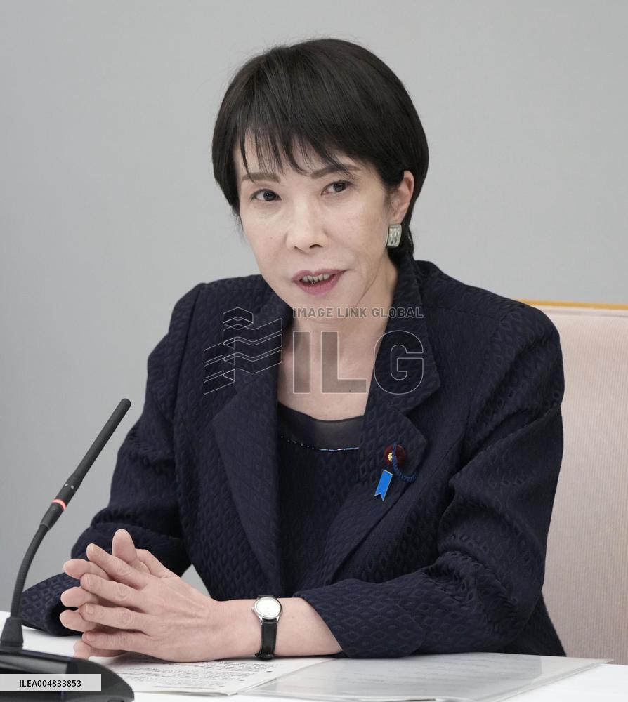 Japan PM Takaichi meets kin of abductees