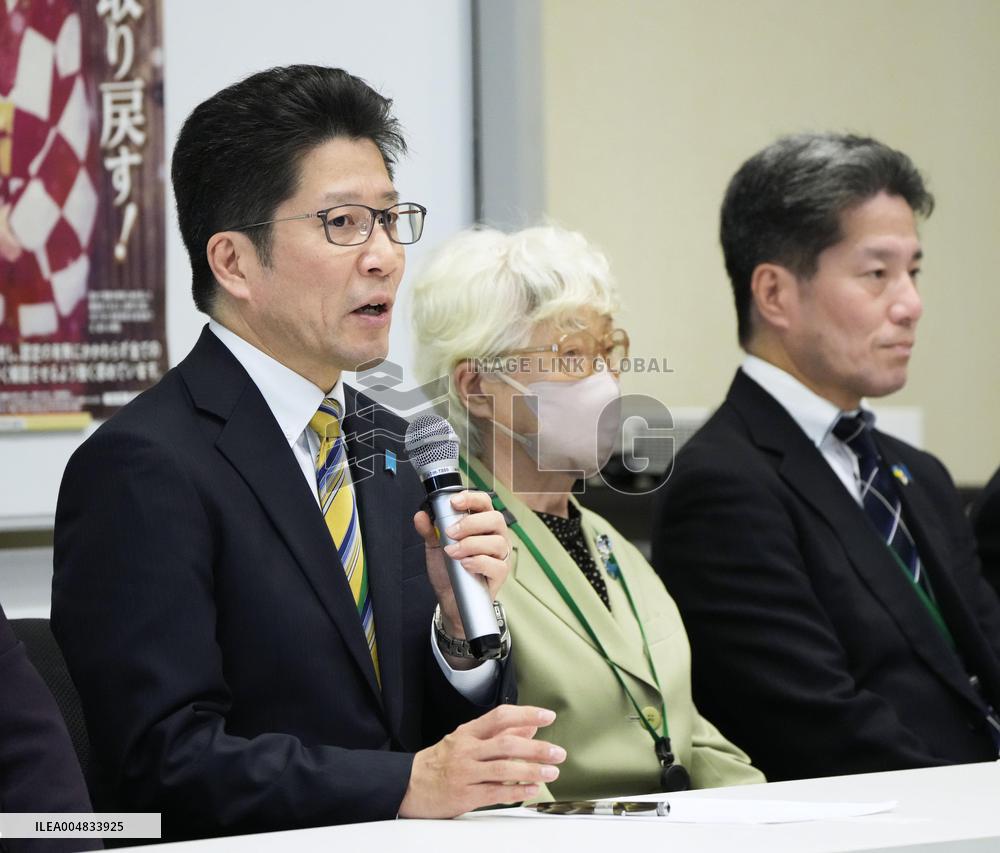 Japan PM Takaichi meets kin of abductees