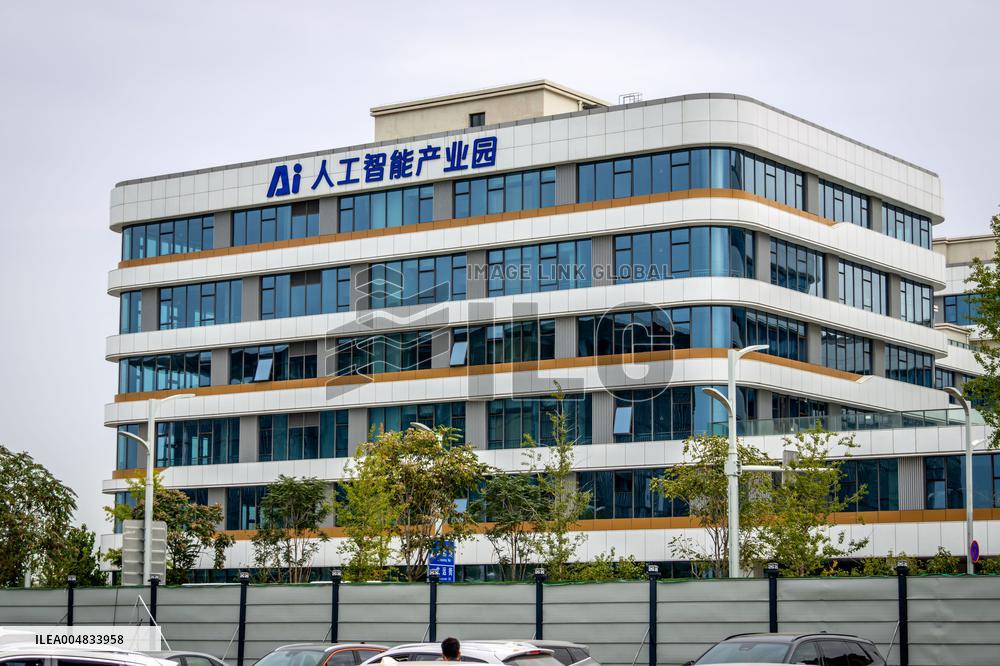 AI Industrial Park in Xiong'an New Area