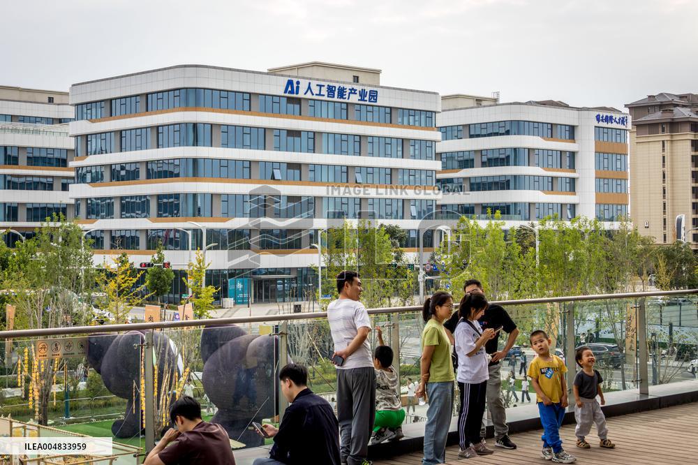 AI Industrial Park in Xiong'an New Area