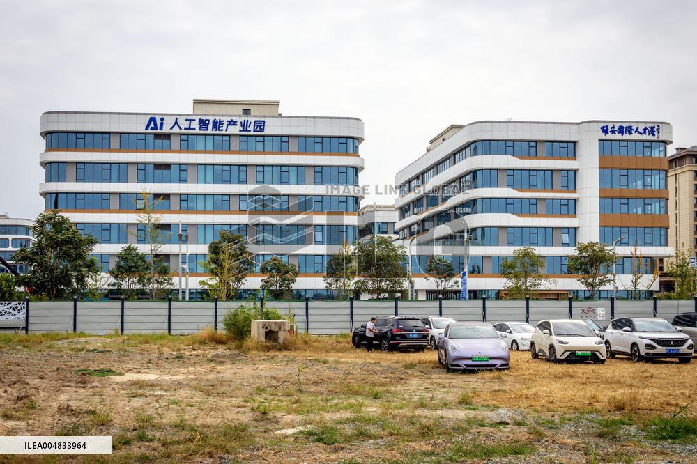 AI Industrial Park in Xiong'an New Area