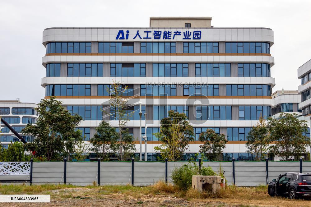AI Industrial Park in Xiong'an New Area