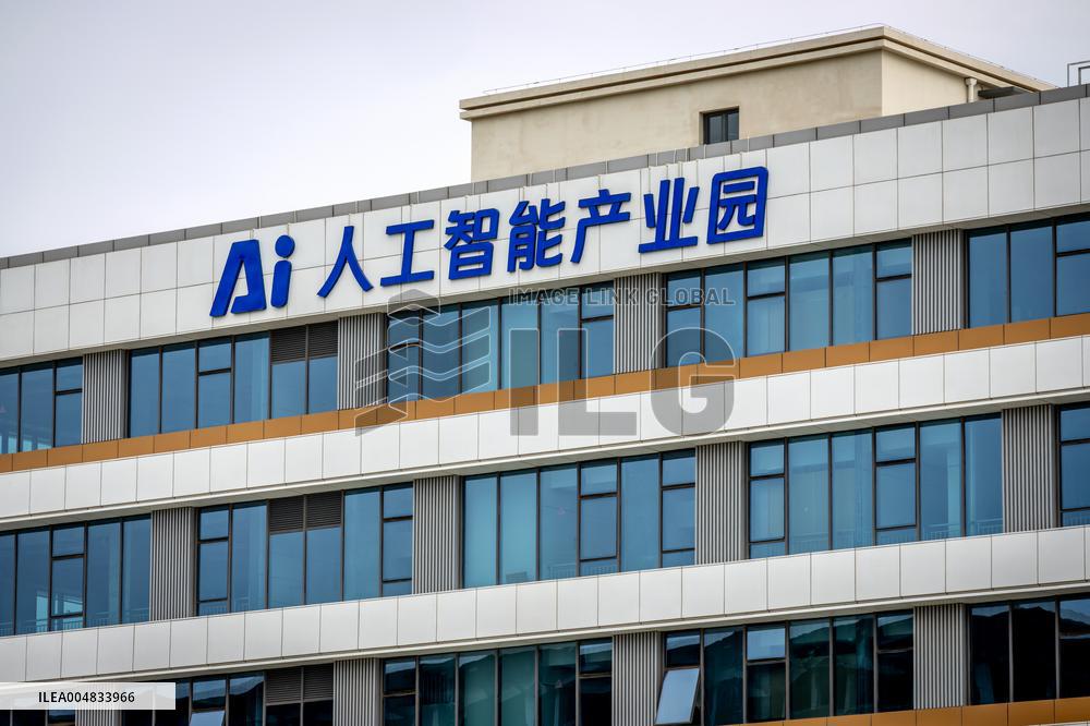 AI Industrial Park in Xiong'an New Area