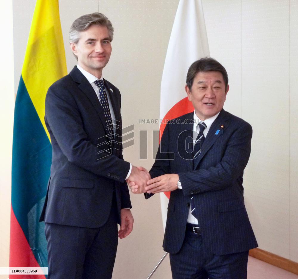 Japan-Lithuania talks